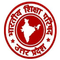 Bhartiya Shiksha Parishad - [BSP] logo